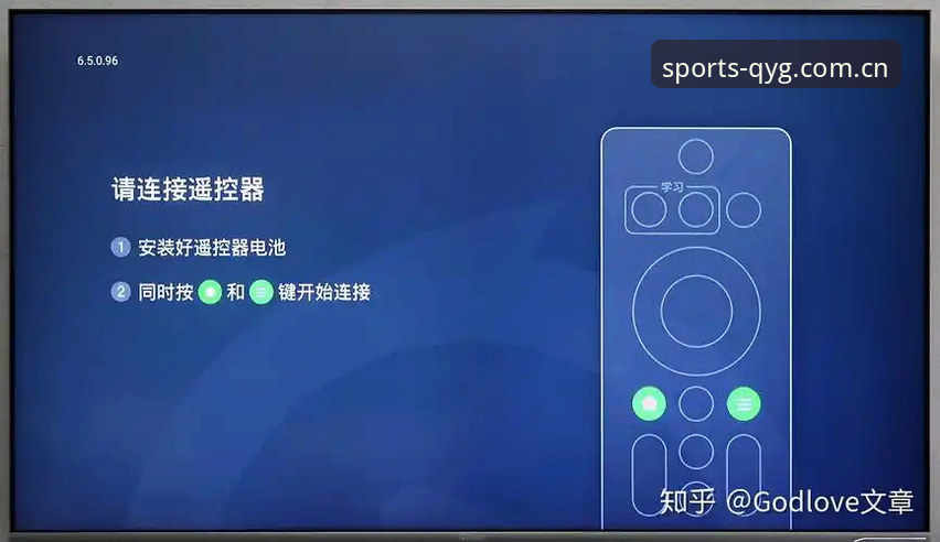 奇异果体育苹果版 奇异果体育苹果版下载安装完整指南:从选择正版到畅享赛事的全流程解析