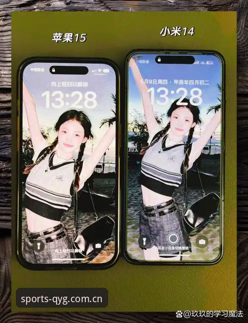 QYG下载入口全面对比：安卓vs iOS版本安装差异与体验评测